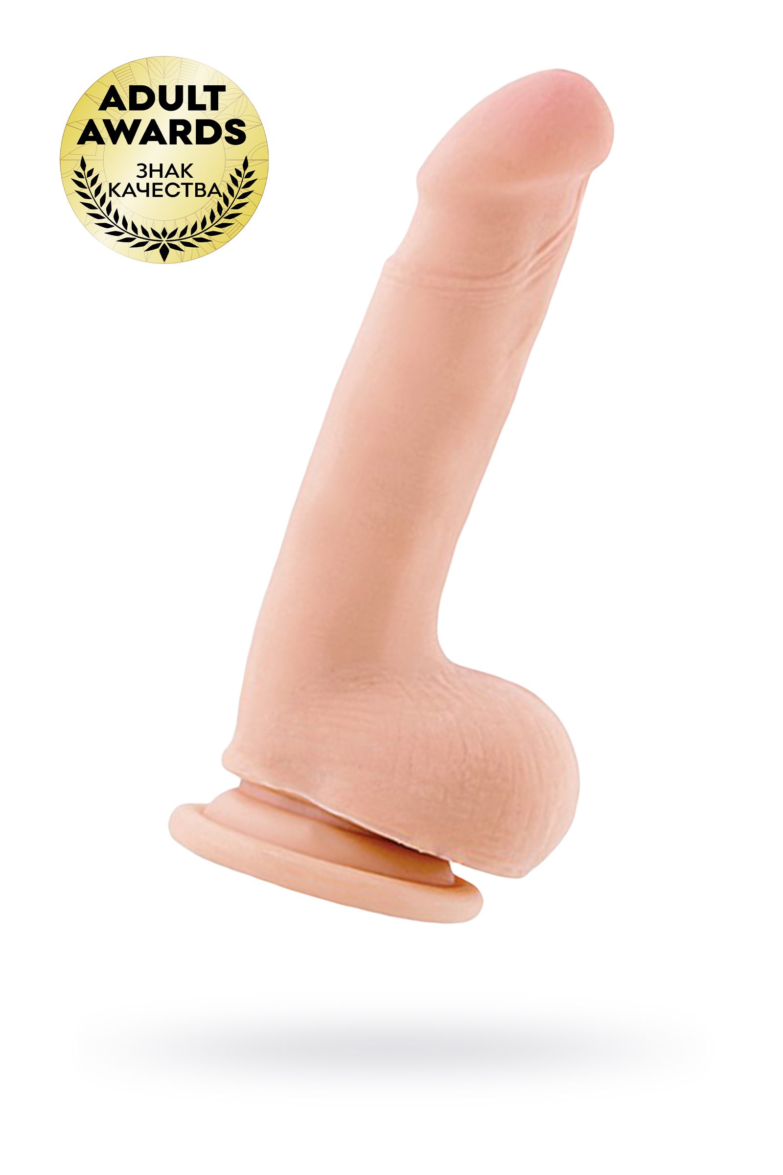 Вибратор с пультом ДУ RealStick Elite Vibro, TPR, телесный, 10 режимов вибрации, 16 см