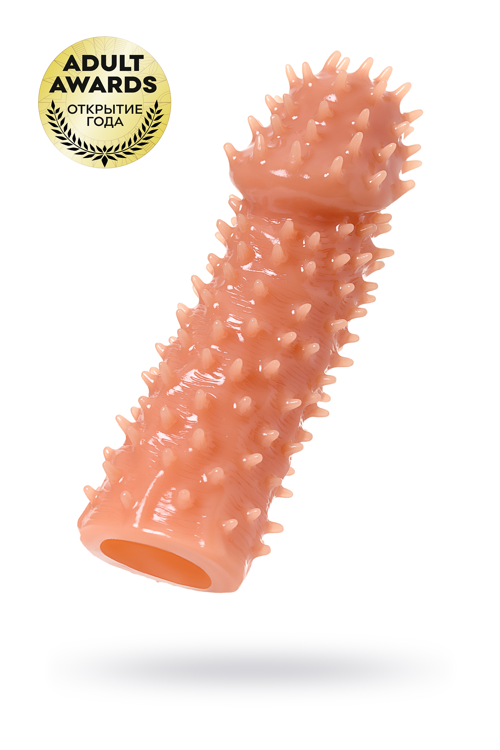 Насадка KOKOS с дополнительной стимуляцией,TRP,телесная, 14,7 см, Ø 4,3