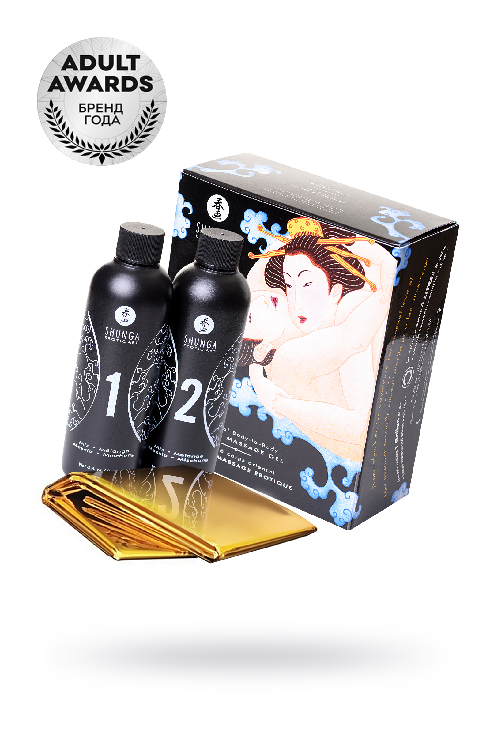 Массажный гель 2 в 1  для скользкого секса'  Shunga  /Экзотические фрукты/