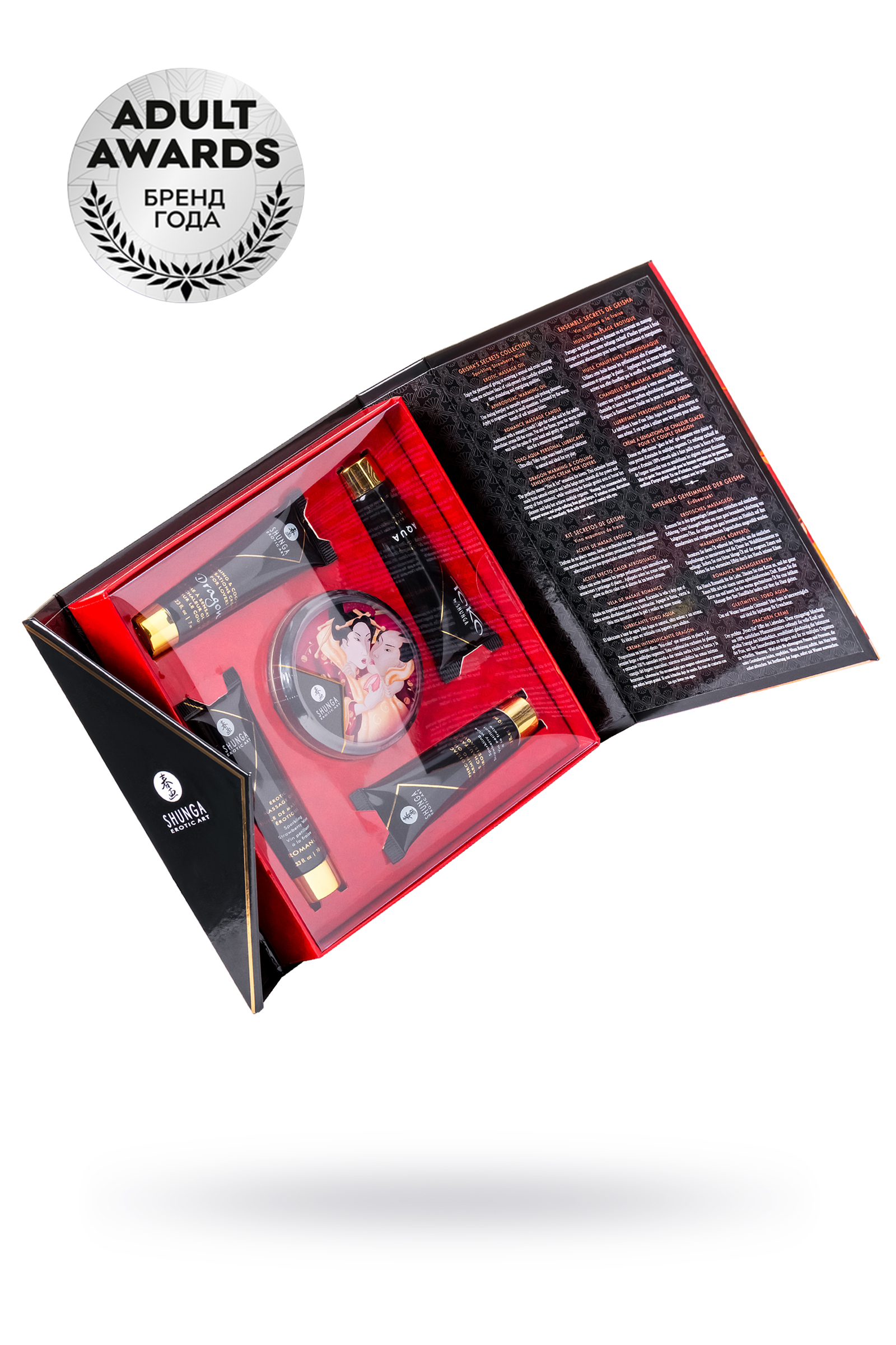 Набор Shunga Geisha' Secret, клубника и шампанское