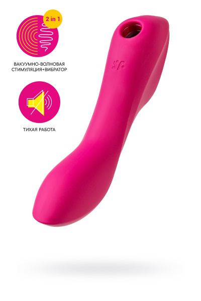 Вакуум-волновой бесконтактный стимулятор клитора Satisfyer Curvy Trinity 3, красный