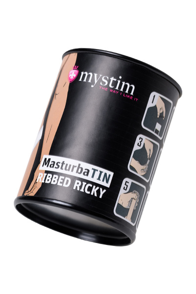 Яйцо-мастурбатор Mystim Masturbatin Ribbed Ricky, белый , 4.5 см