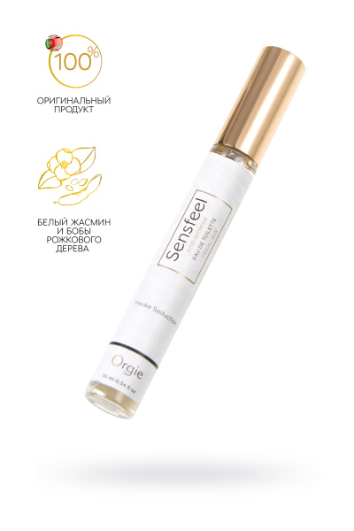 Туалетная вода с феромонами Orgie SENSFEEL, для женщин, 10 мл