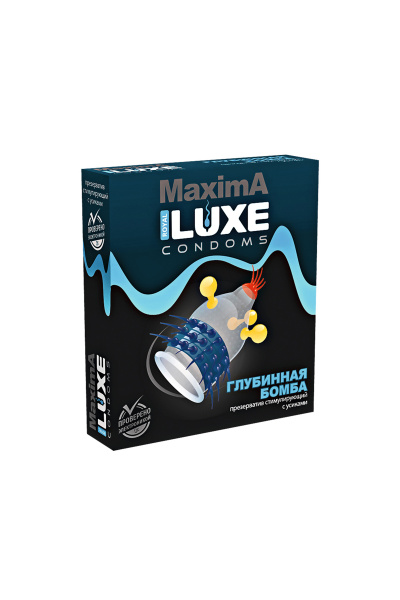 Презервативы Luxe, maxima, «Глубинная бомба», 18 см, 5,2 см, 1 шт.
