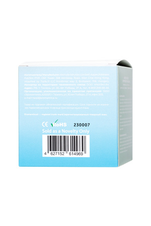 Аксессуар для эротического массажа Eromantica LOLO, 7 см