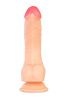 Реалистичный фаллоимитатор RealStick Nude Nash, PVC, телесный, 18 см