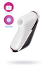 Стимулятор клитора бесконтактный (вакуум-волновой) Satisfyer Pro Traveler