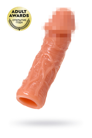 Насадка KOKOS с дополнительной стимуляцией,TRP,телесная, 14,7 см