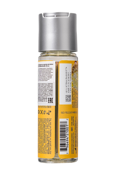 Съедобный лубрикант со вкусом коктейля «Пина Колада» JO H2O PINA COLADA, 60 мл