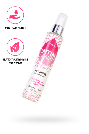Увлажняющий интимный гель SENSITIVE, 100 гр