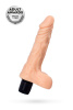 Вибратор реалистичный Тойфа А-Тойс Multi-speed, телесный, 20 см