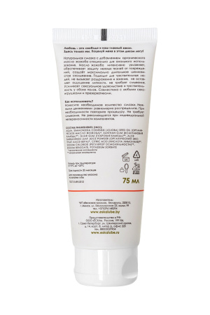 Гель ESKA ""Дикий лес""для интимного ухода за кожей, на водной основе 75  мл