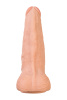 Фаллоимитатор неоскин - СУПЕРГИГАНТ с присоской Lovetoy, TPR, телесный, 42 см